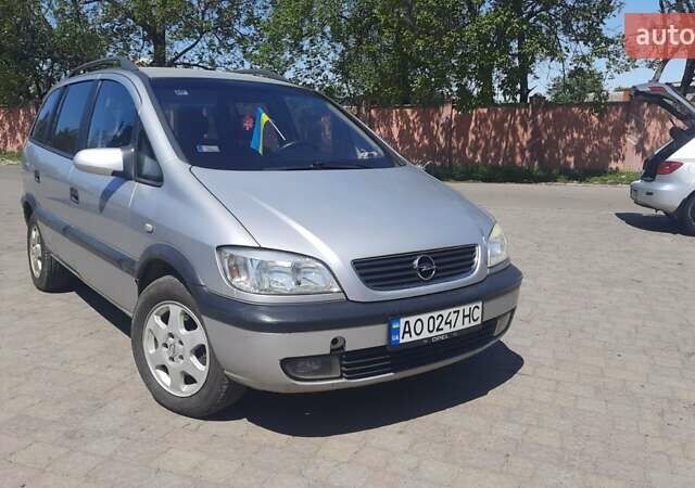 Серый Опель Зафира, объемом двигателя 1.8 л и пробегом 259 тыс. км за 3200 $, фото 1 на Automoto.ua