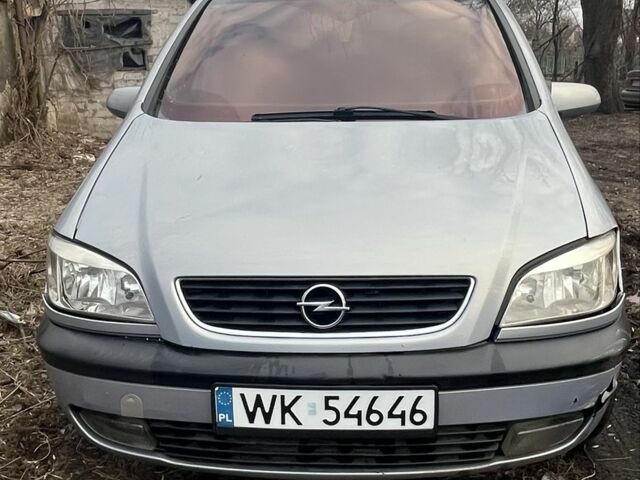 Серый Опель Зафира, объемом двигателя 1.8 л и пробегом 220 тыс. км за 1800 $, фото 1 на Automoto.ua