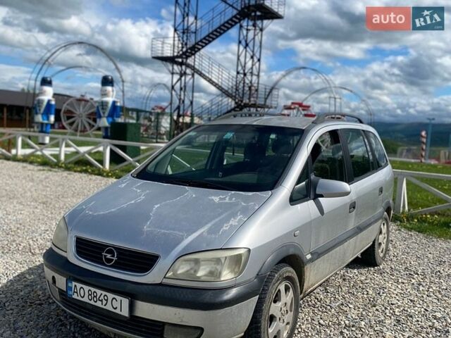 Серый Опель Зафира, объемом двигателя 1.8 л и пробегом 197 тыс. км за 1750 $, фото 1 на Automoto.ua