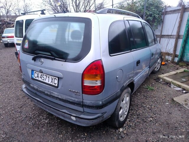 Серый Опель Зафира, объемом двигателя 2 л и пробегом 250 тыс. км за 900 $, фото 1 на Automoto.ua