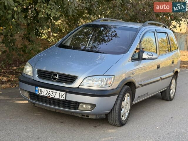 Серый Опель Зафира, объемом двигателя 1.8 л и пробегом 246 тыс. км за 5100 $, фото 1 на Automoto.ua