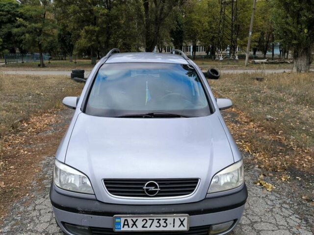 Сірий Опель Зафіра, об'ємом двигуна 1.8 л та пробігом 463 тис. км за 3800 $, фото 1 на Automoto.ua