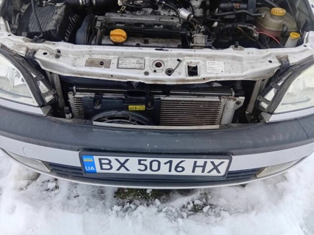 Сірий Опель Зафіра, об'ємом двигуна 1.8 л та пробігом 200 тис. км за 500 $, фото 1 на Automoto.ua