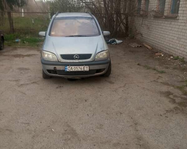 Сірий Опель Зафіра, об'ємом двигуна 2.2 л та пробігом 400 тис. км за 2499 $, фото 1 на Automoto.ua