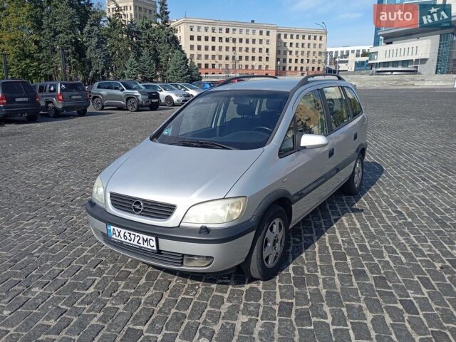 Серый Опель Зафира, объемом двигателя 1.8 л и пробегом 362 тыс. км за 3800 $, фото 1 на Automoto.ua