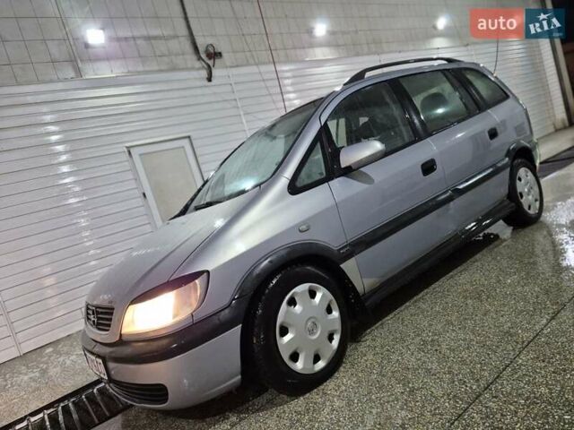 Серый Опель Зафира, объемом двигателя 2 л и пробегом 362 тыс. км за 2650 $, фото 1 на Automoto.ua