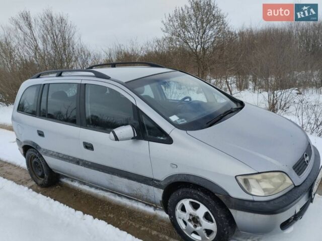 Серый Опель Зафира, объемом двигателя 2 л и пробегом 280 тыс. км за 3558 $, фото 1 на Automoto.ua