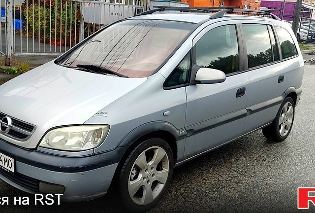 Серый Опель Зафира, объемом двигателя 2.2 л и пробегом 300 тыс. км за 3200 $, фото 1 на Automoto.ua