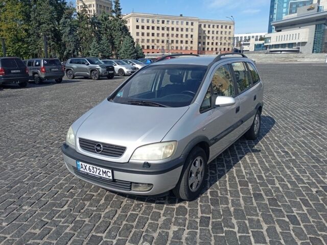 Серый Опель Зафира, объемом двигателя 1.8 л и пробегом 365 тыс. км за 3514 $, фото 1 на Automoto.ua