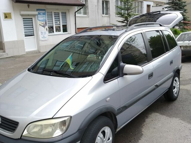 Серый Опель Зафира, объемом двигателя 1.8 л и пробегом 302 тыс. км за 3300 $, фото 1 на Automoto.ua