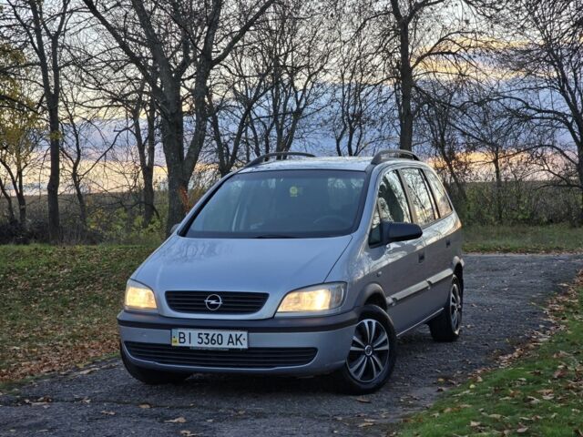 Серый Опель Зафира, объемом двигателя 1.8 л и пробегом 468 тыс. км за 3899 $, фото 1 на Automoto.ua