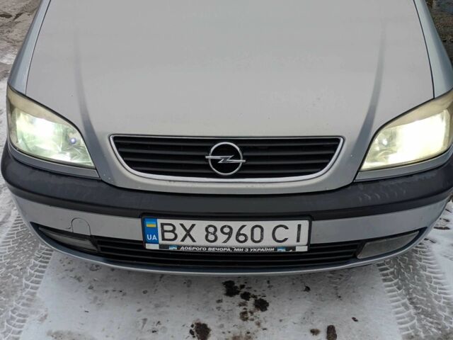 Сірий Опель Зафіра, об'ємом двигуна 2 л та пробігом 305 тис. км за 3200 $, фото 1 на Automoto.ua