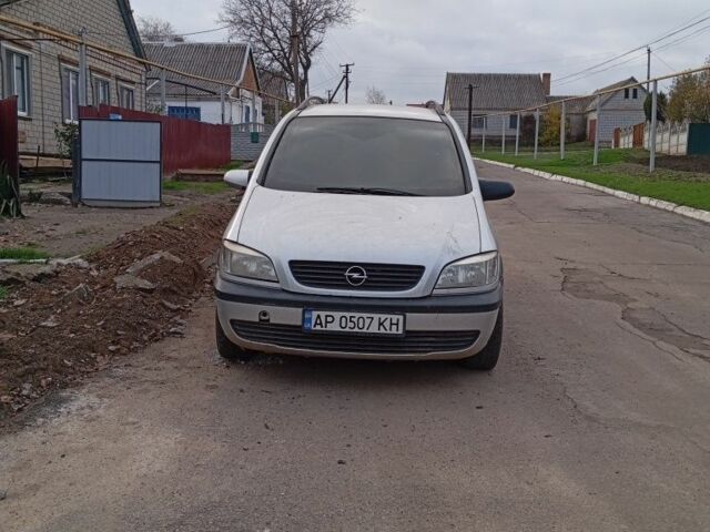 Сірий Опель Зафіра, об'ємом двигуна 0 л та пробігом 148 тис. км за 3500 $, фото 1 на Automoto.ua