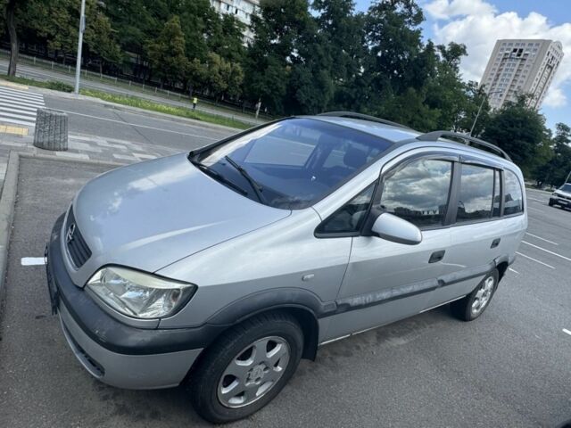 Серый Опель Зафира, объемом двигателя 2 л и пробегом 380 тыс. км за 1670 $, фото 1 на Automoto.ua