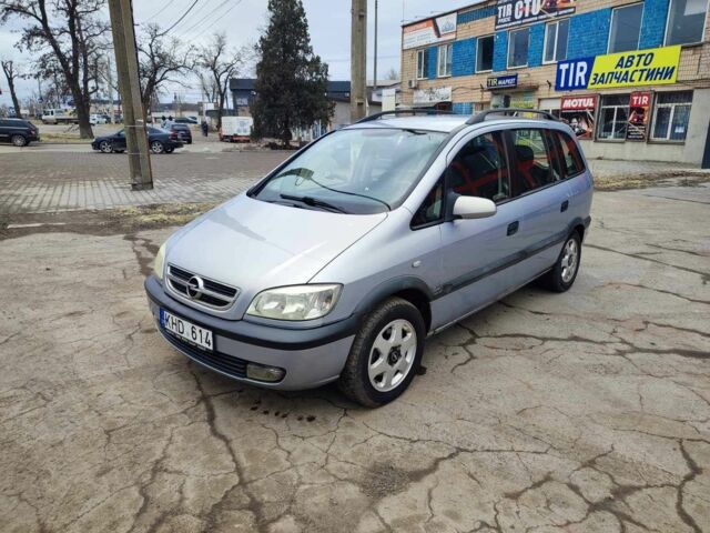 Серый Опель Зафира, объемом двигателя 2 л и пробегом 250 тыс. км за 1800 $, фото 1 на Automoto.ua