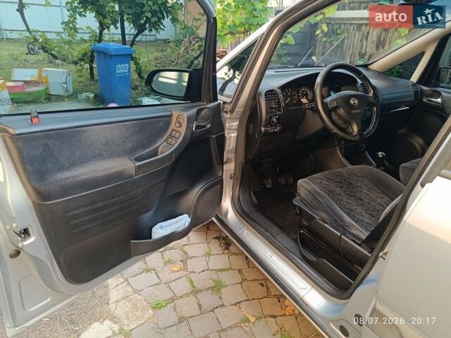 Сірий Опель Зафіра, об'ємом двигуна 1.6 л та пробігом 224 тис. км за 4200 $, фото 1 на Automoto.ua