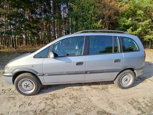 Серый Опель Зафира, объемом двигателя 2 л и пробегом 284 тыс. км за 4000 $, фото 1 на Automoto.ua