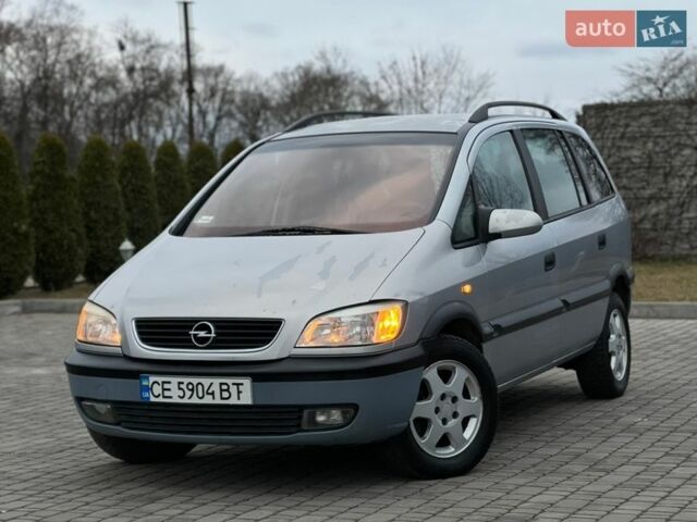 Серый Опель Зафира, объемом двигателя 2 л и пробегом 320 тыс. км за 2650 $, фото 1 на Automoto.ua