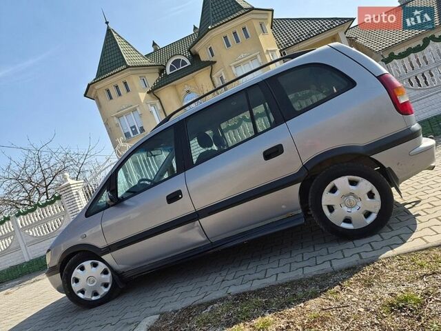 Серый Опель Зафира, объемом двигателя 2 л и пробегом 436 тыс. км за 2500 $, фото 1 на Automoto.ua