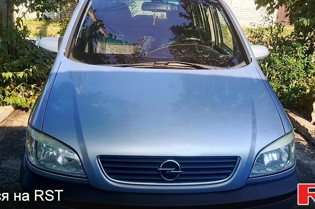 Серый Опель Зафира, объемом двигателя 2 л и пробегом 450 тыс. км за 4000 $, фото 1 на Automoto.ua