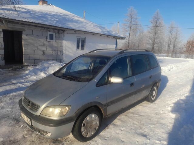 Серый Опель Зафира, объемом двигателя 2 л и пробегом 368 тыс. км за 2000 $, фото 1 на Automoto.ua