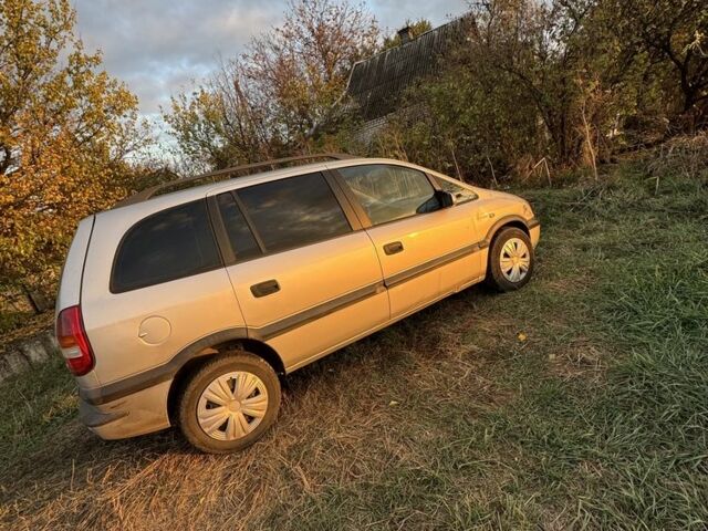 Серый Опель Зафира, объемом двигателя 2.2 л и пробегом 280 тыс. км за 2600 $, фото 1 на Automoto.ua