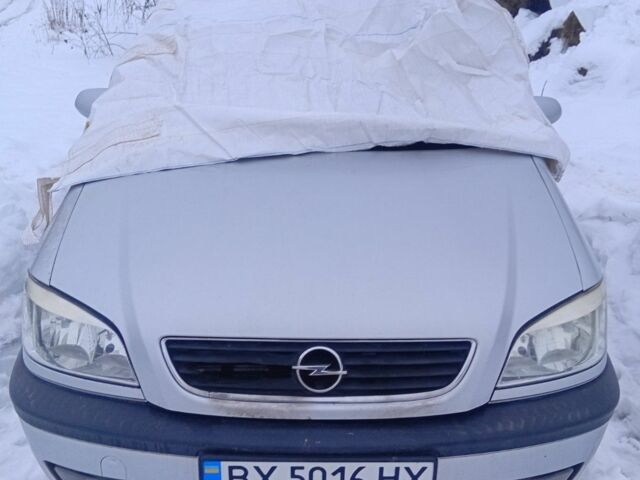 Серый Опель Зафира, объемом двигателя 0 л и пробегом 300 тыс. км за 2200 $, фото 1 на Automoto.ua