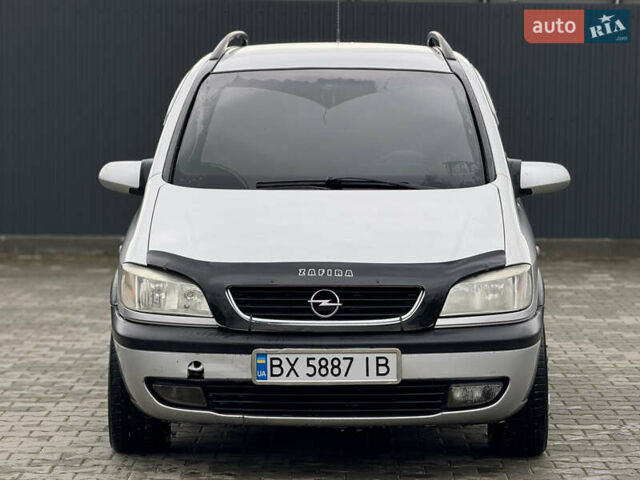 Серый Опель Зафира, объемом двигателя 2 л и пробегом 340 тыс. км за 3900 $, фото 1 на Automoto.ua