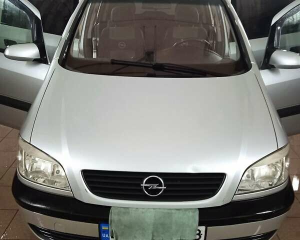 Серый Опель Зафира, объемом двигателя 2 л и пробегом 337 тыс. км за 3799 $, фото 1 на Automoto.ua