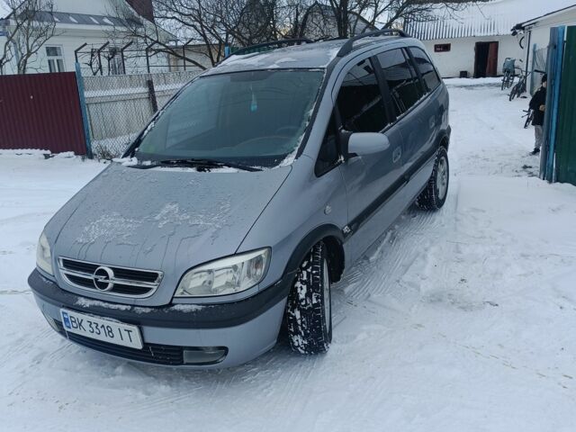 Серый Опель Зафира, объемом двигателя 2 л и пробегом 308 тыс. км за 3900 $, фото 1 на Automoto.ua