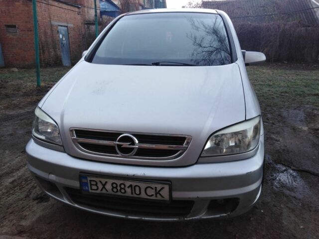 Серый Опель Зафира, объемом двигателя 2 л и пробегом 430 тыс. км за 3800 $, фото 1 на Automoto.ua