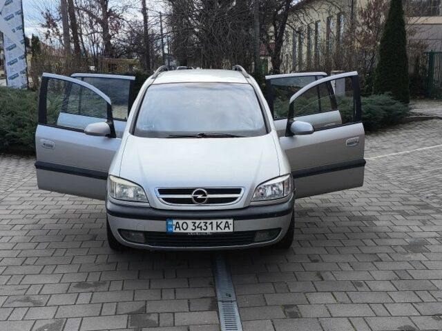 Серый Опель Зафира, объемом двигателя 2 л и пробегом 261 тыс. км за 3400 $, фото 1 на Automoto.ua