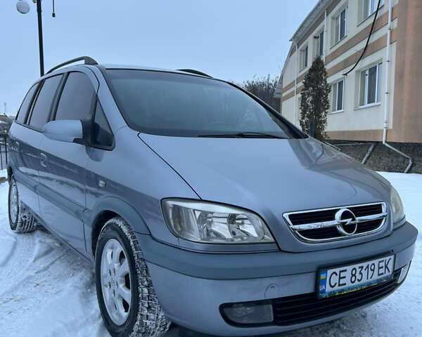 Серый Опель Зафира, объемом двигателя 1.8 л и пробегом 215 тыс. км за 4100 $, фото 1 на Automoto.ua