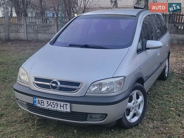 Серый Опель Зафира, объемом двигателя 1.8 л и пробегом 202 тыс. км за 4500 $, фото 1 на Automoto.ua