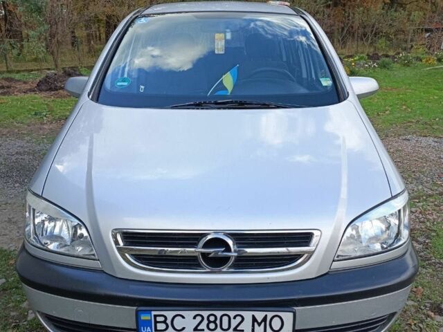 Серый Опель Зафира, объемом двигателя 1.8 л и пробегом 200 тыс. км за 4800 $, фото 1 на Automoto.ua