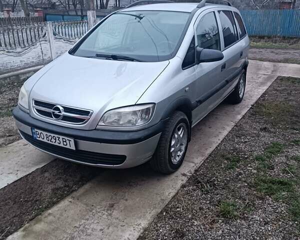 Сірий Опель Зафіра, об'ємом двигуна 2 л та пробігом 200 тис. км за 2650 $, фото 1 на Automoto.ua