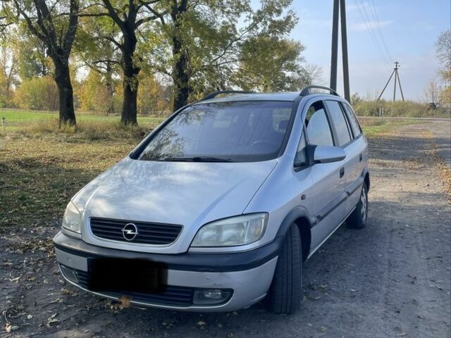 Сірий Опель Зафіра, об'ємом двигуна 2 л та пробігом 283 тис. км за 2194 $, фото 1 на Automoto.ua