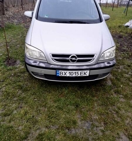 Серый Опель Зафира, объемом двигателя 1.6 л и пробегом 240 тыс. км за 3400 $, фото 1 на Automoto.ua