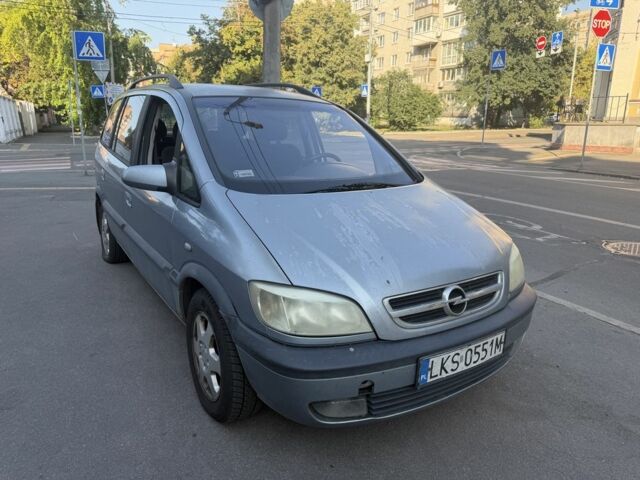 Серый Опель Зафира, объемом двигателя 1.8 л и пробегом 210 тыс. км за 1657 $, фото 1 на Automoto.ua