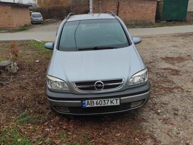 Серый Опель Зафира, объемом двигателя 2.2 л и пробегом 307 тыс. км за 2600 $, фото 1 на Automoto.ua