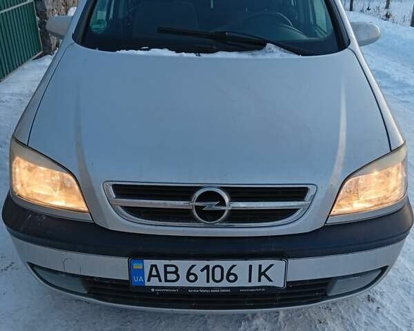 Серый Опель Зафира, объемом двигателя 1.8 л и пробегом 266 тыс. км за 3200 $, фото 1 на Automoto.ua