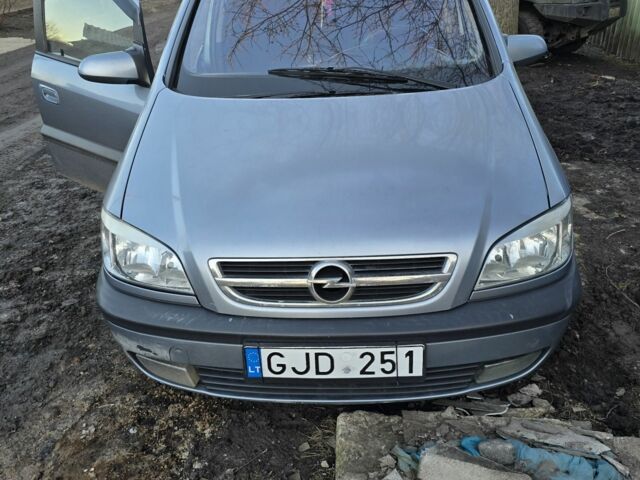 Серый Опель Зафира, объемом двигателя 2 л и пробегом 320 тыс. км за 3058 $, фото 1 на Automoto.ua