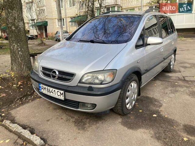 Серый Опель Зафира, объемом двигателя 2.2 л и пробегом 295 тыс. км за 4100 $, фото 1 на Automoto.ua