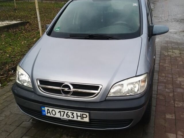 Серый Опель Зафира, объемом двигателя 1.6 л и пробегом 242 тыс. км за 4100 $, фото 1 на Automoto.ua