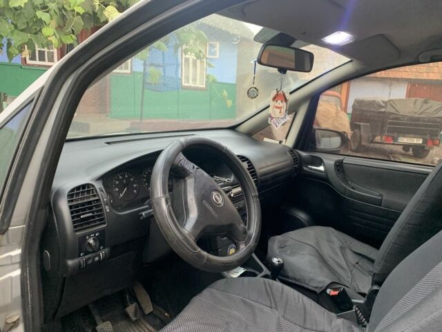 Серый Опель Зафира, объемом двигателя 1.8 л и пробегом 140 тыс. км за 3400 $, фото 1 на Automoto.ua