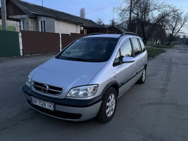Сірий Опель Зафіра, об'ємом двигуна 2 л та пробігом 280 тис. км за 3999 $, фото 1 на Automoto.ua