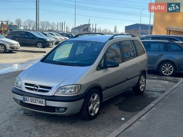 Серый Опель Зафира, объемом двигателя 2.2 л и пробегом 253 тыс. км за 3300 $, фото 1 на Automoto.ua