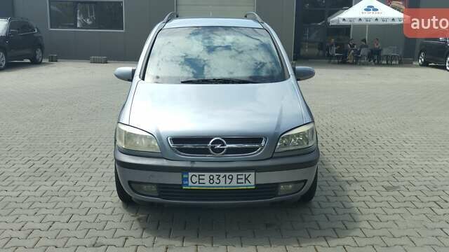 Серый Опель Зафира, объемом двигателя 1.8 л и пробегом 200 тыс. км за 3900 $, фото 1 на Automoto.ua