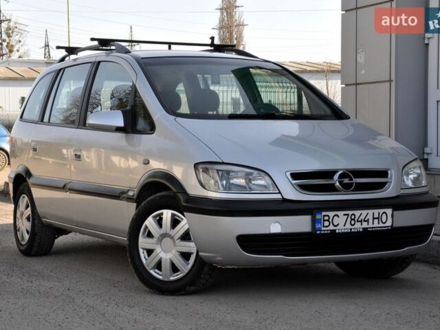 Серый Опель Зафира, объемом двигателя 2 л и пробегом 289 тыс. км за 3700 $, фото 1 на Automoto.ua