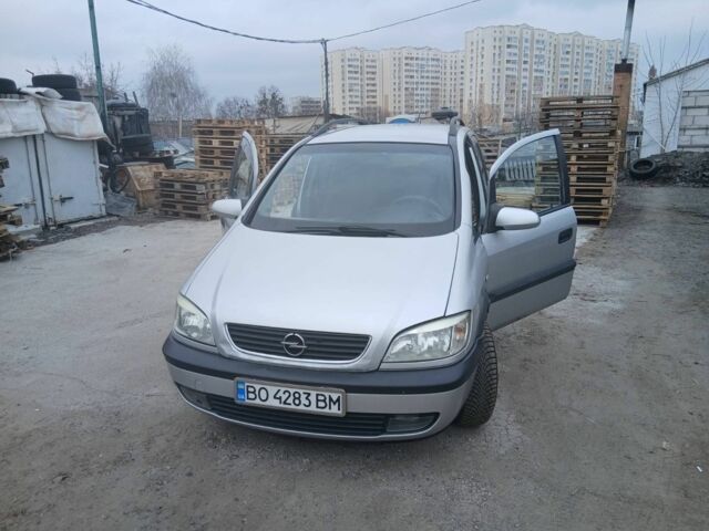 Серый Опель Зафира, объемом двигателя 2.2 л и пробегом 342 тыс. км за 2700 $, фото 1 на Automoto.ua